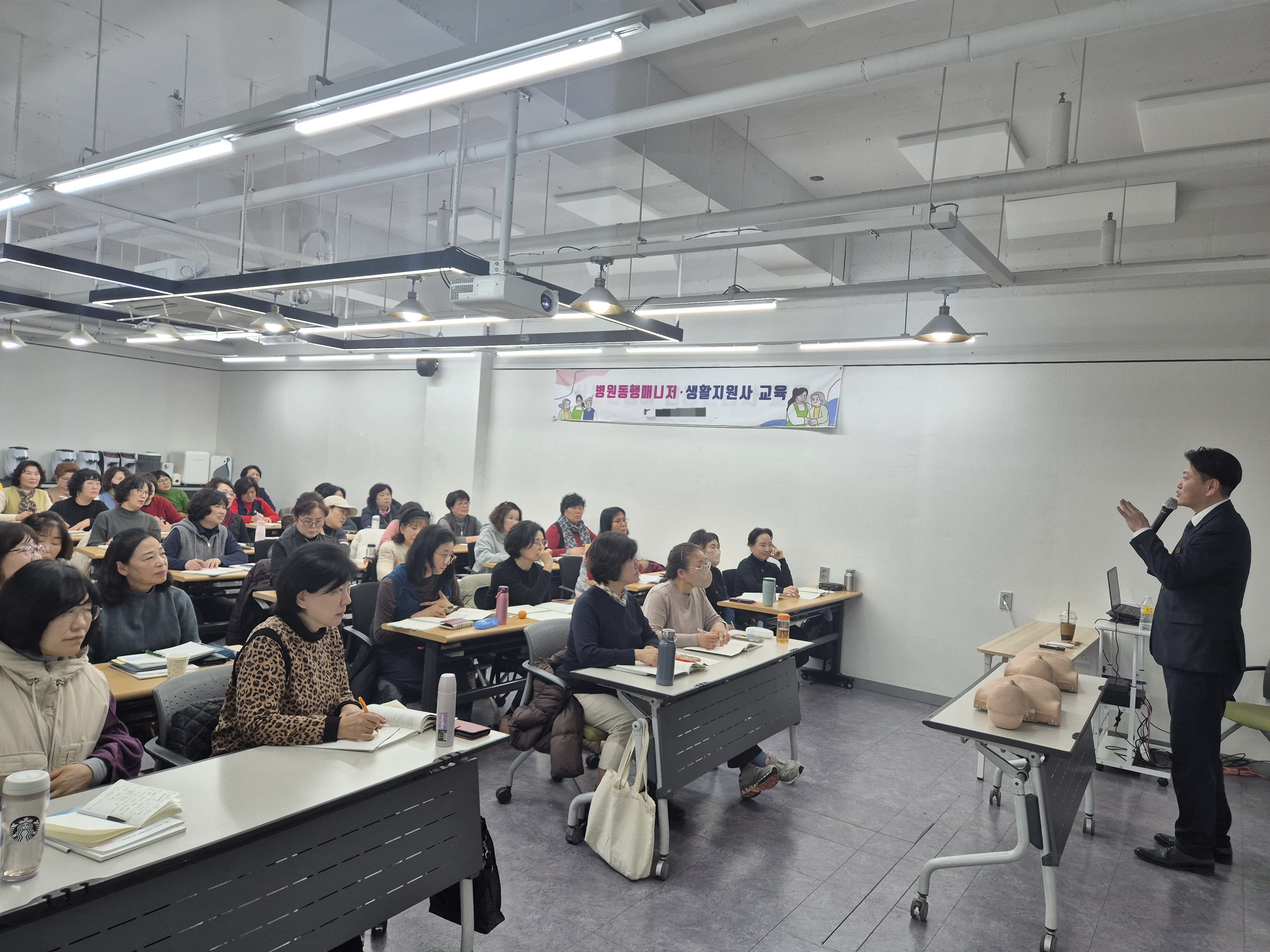 교육현장 사진 10