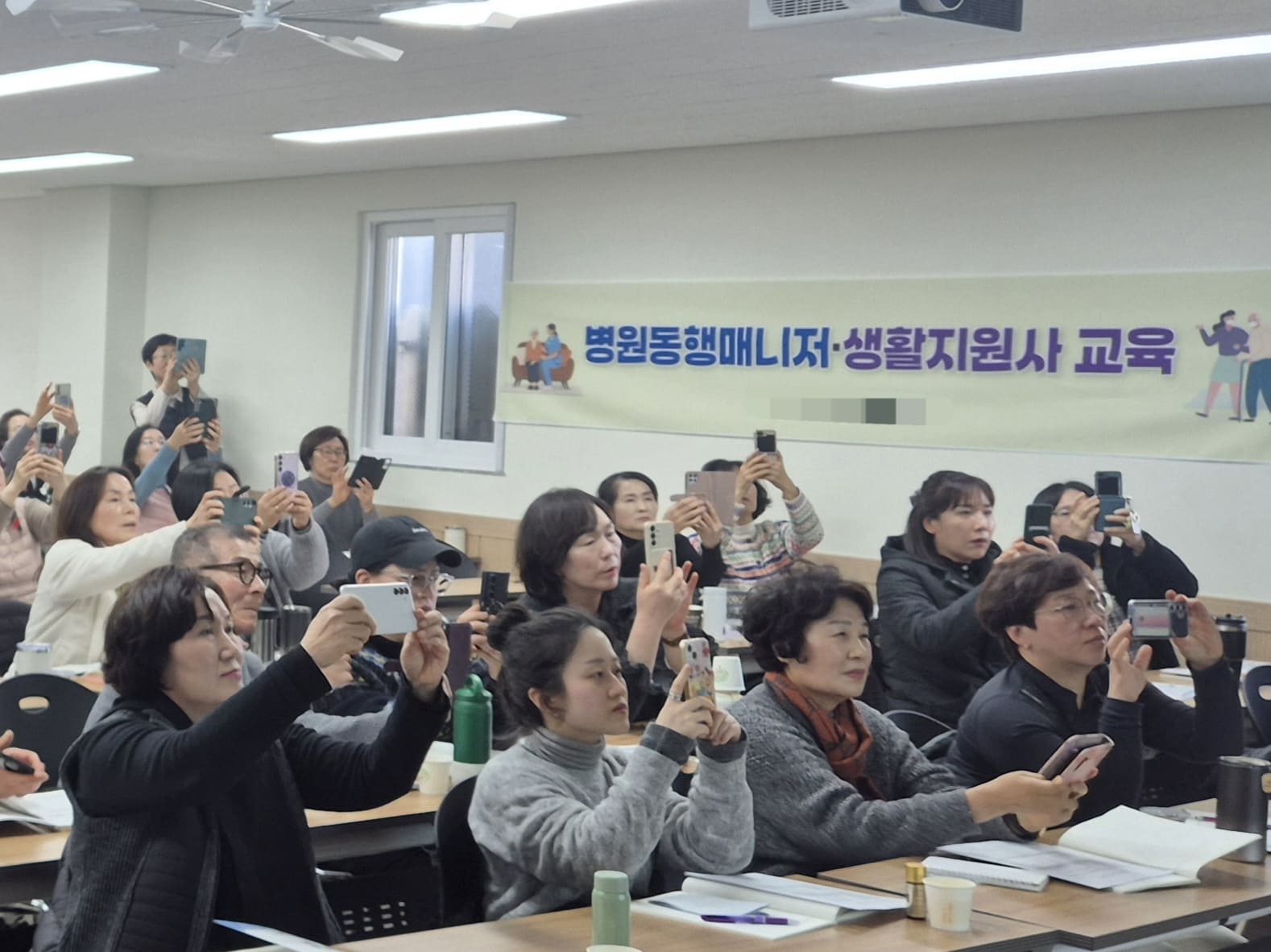 교육현장 사진 6