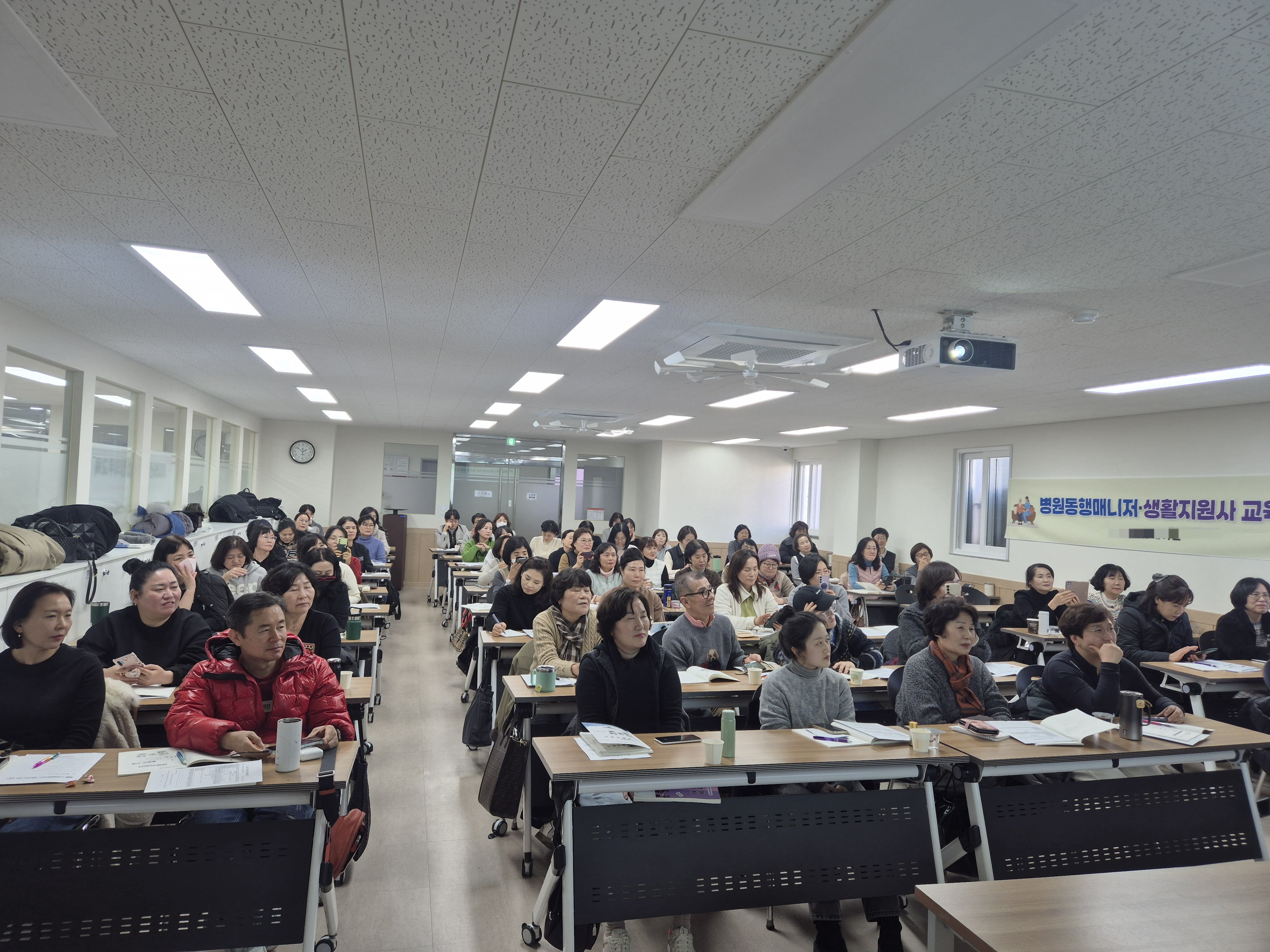 교육현장 사진 8