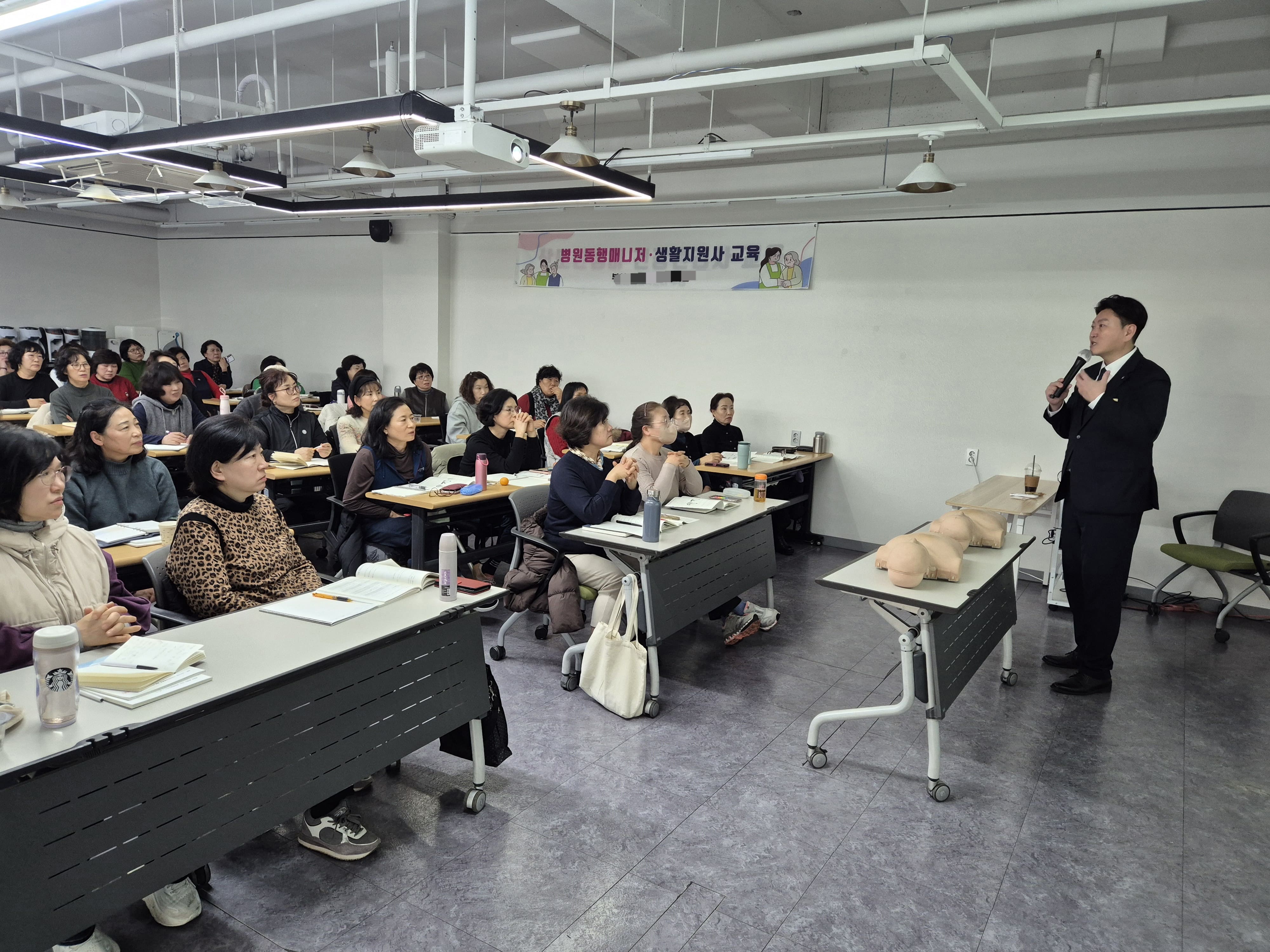 교육현장 사진 9
